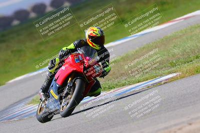 media/Apr-03-2023-TrackDaz (Mon) [[a9751c5f59]]/A Group/11am (Sunrise)/